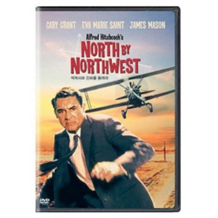 [DVD] North By Northwest