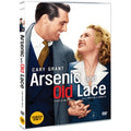 [DVD] Arsenic And Old Lace