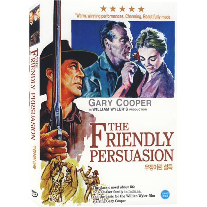 [DVD] The Friendly Persuasion