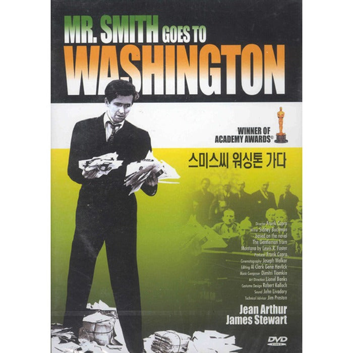 [DVD] Mr. Smith Goes To Washington