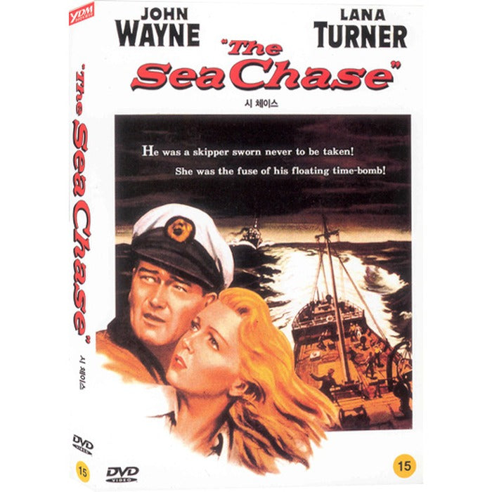 [DVD] The Sea Chase