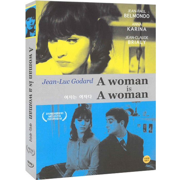 [DVD] A Woman Is A Woman