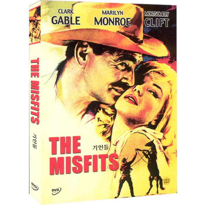 [DVD] The Misfits