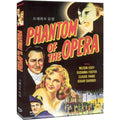 [DVD] The Phantom of the Opera