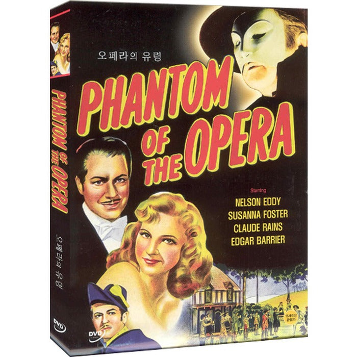 [DVD] The Phantom of the Opera