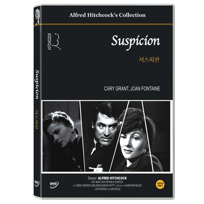 [DVD] Suspicion