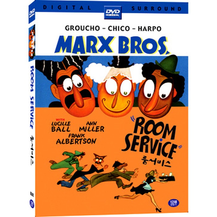 [DVD] CHARLES RIESNER, GROUCHO MARX, CHICO MARX, HARPO MARX