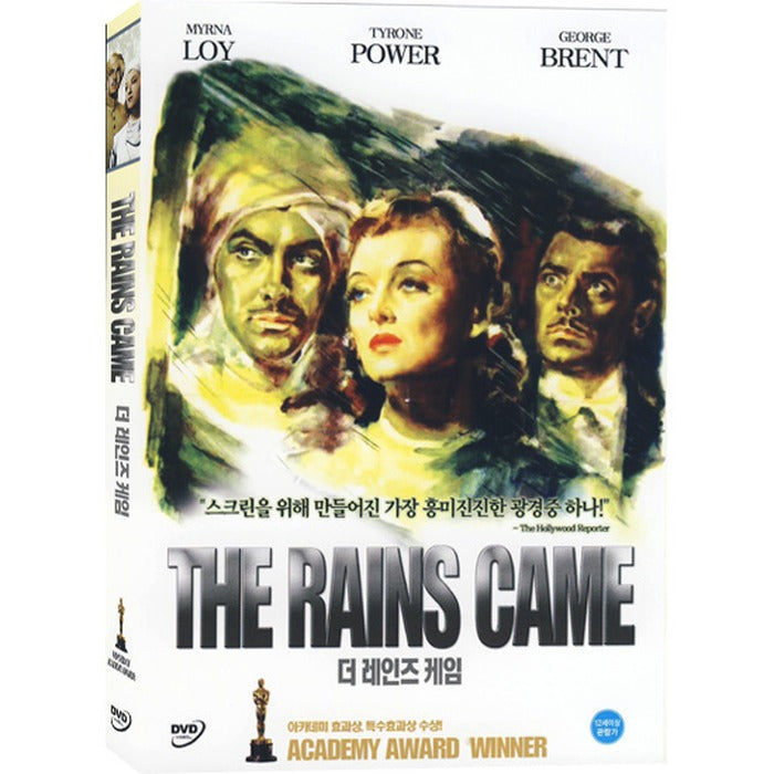 [DVD] The Rains Came