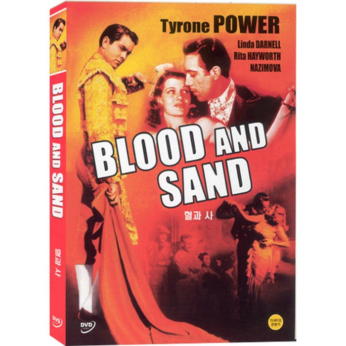 [DVD] Blood And Sand