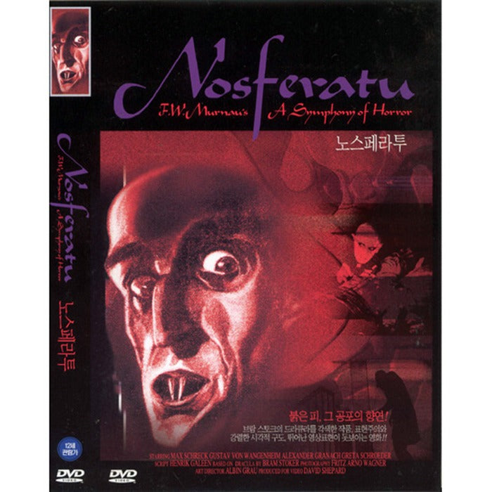[DVD] Nosferatu