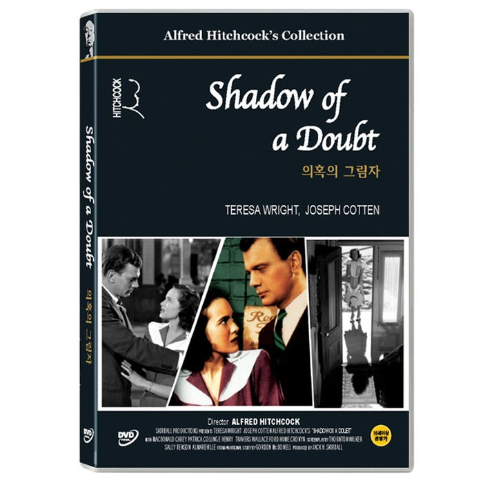 [DVD] Shadow Of A Doubt