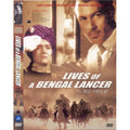 [DVD] The Lives Of A Bengal Lancer
