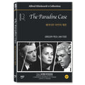 [DVD] The Paradine Case