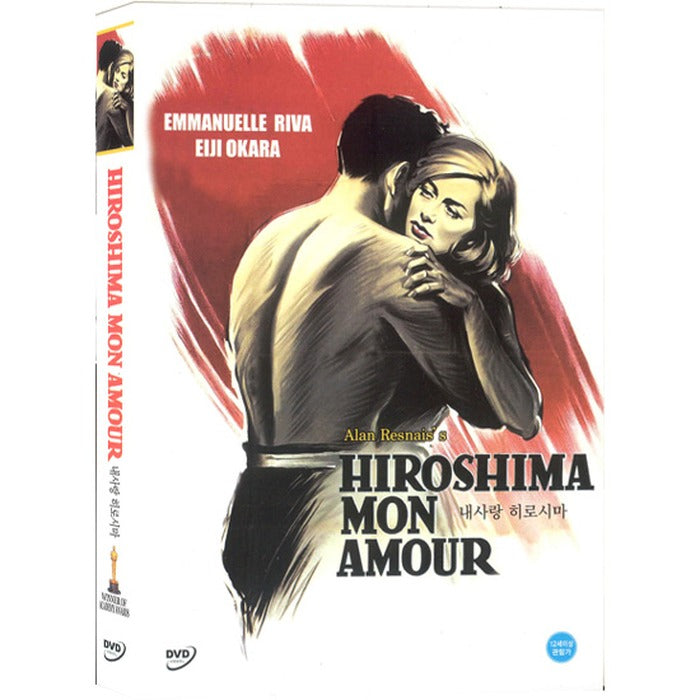 [DVD] Hiroshima, Mon Amour