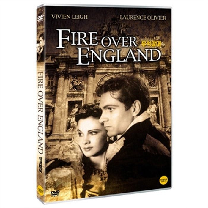[DVD] Fire Over England