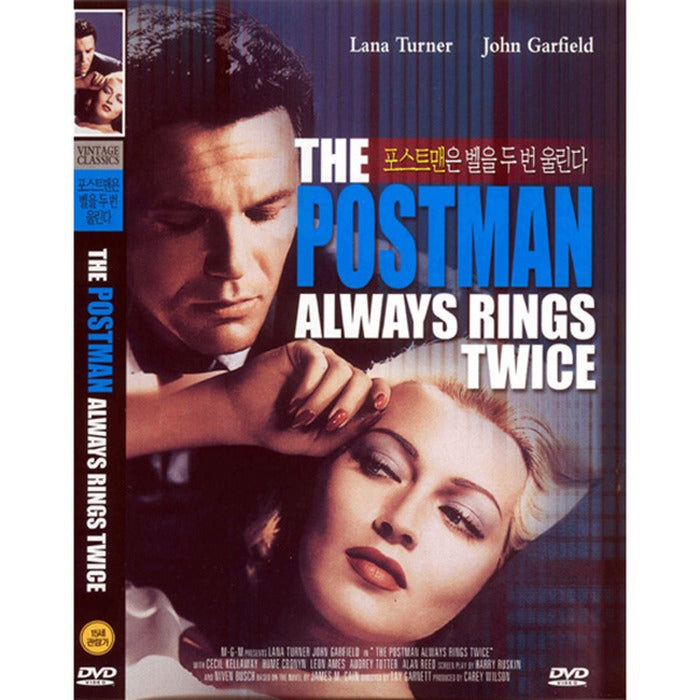 [DVD] The Postman Always Rings Twice