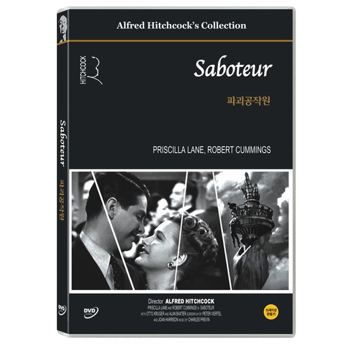 [DVD] Saboteur