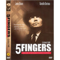 [DVD] 5 Fingers