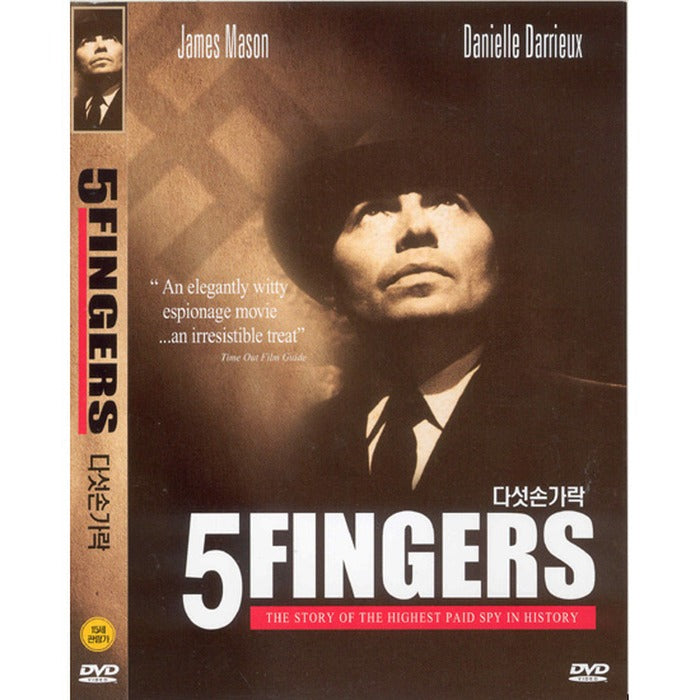 [DVD] 5 Fingers