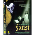 [DVD] Faust- Eine deutsche Volkssage