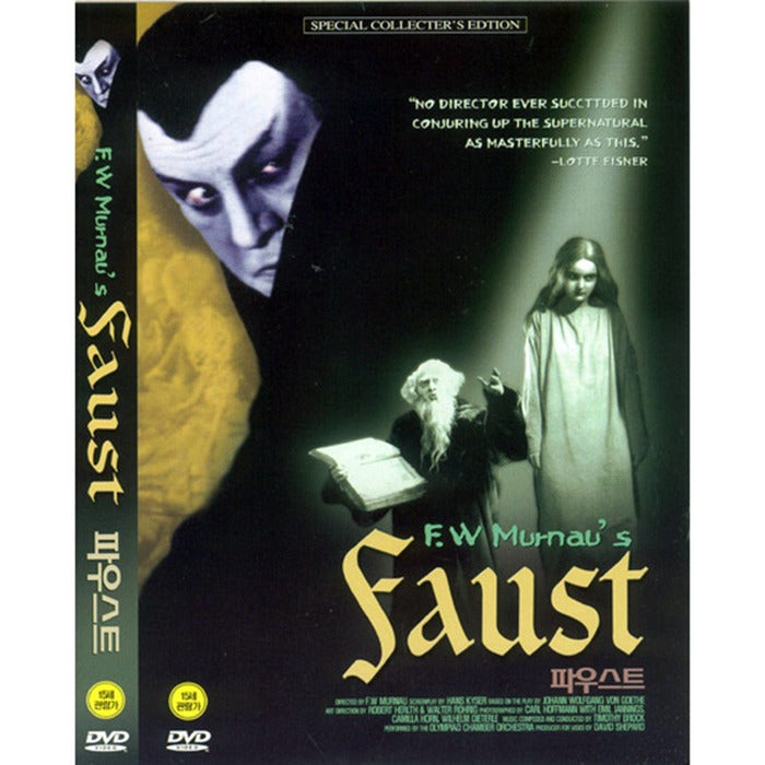 [DVD] Faust- Eine deutsche Volkssage