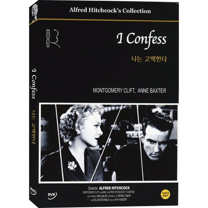 [DVD] I Confess