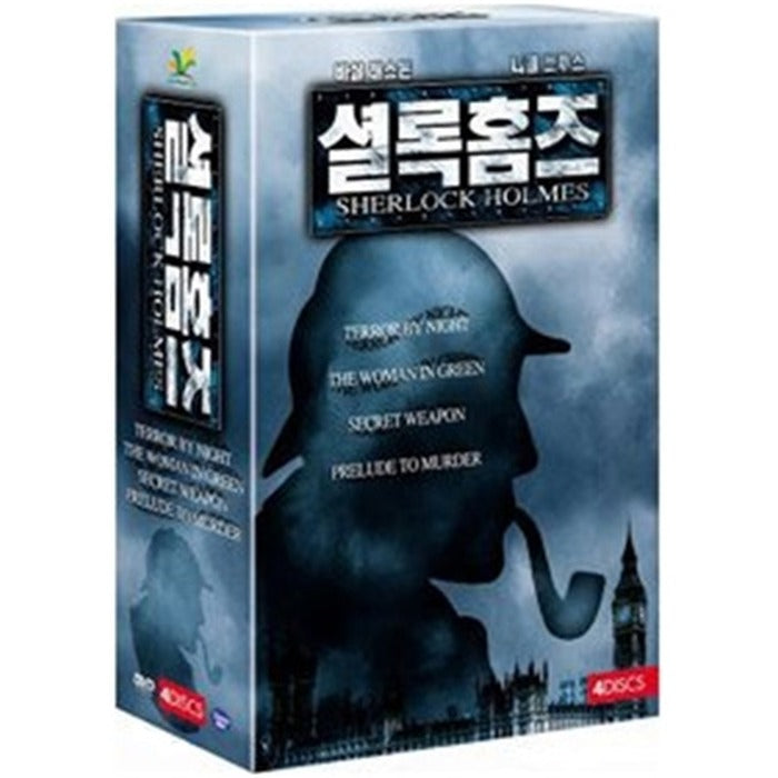 [DVD] Original Sherlock Holmes Box Set (4disc) - Secret Weapon, Lady in Green, Night of Terror, Prelude to Murder