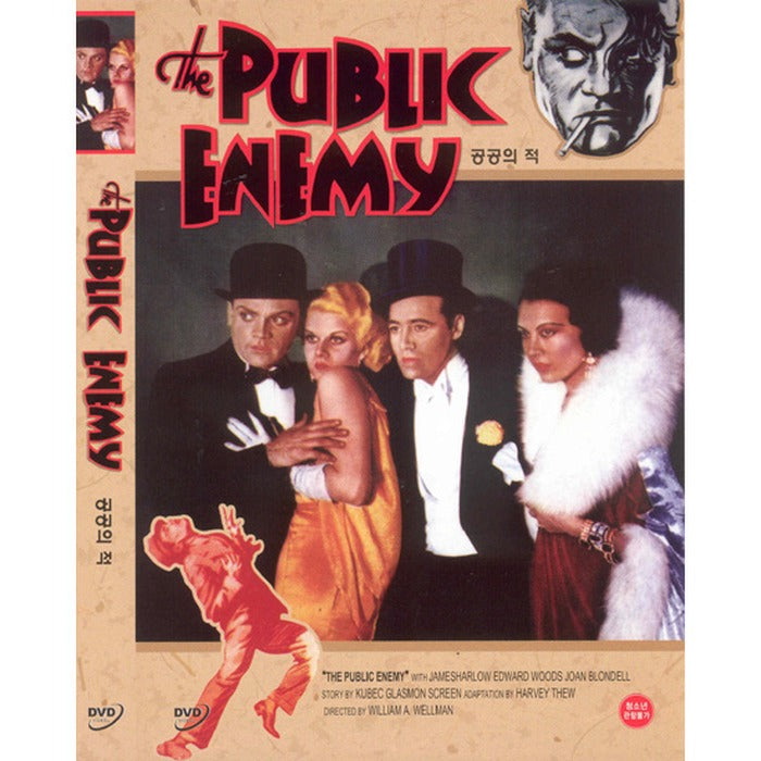 [DVD] The Public Enemy