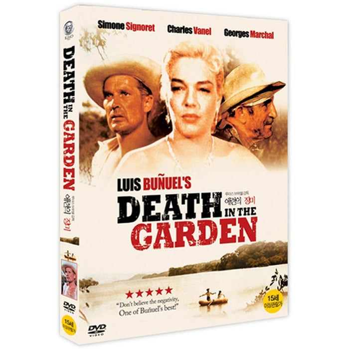 [DVD] La Mort En Ce Jardin, Death In The Garden