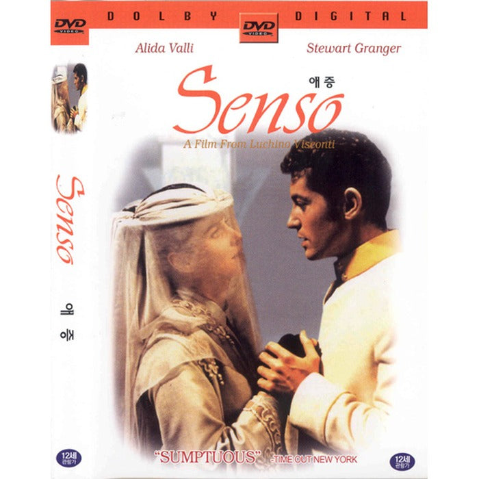 [DVD] Mourning (Senso, Summer Storm) - Directed by Lucino Visconti