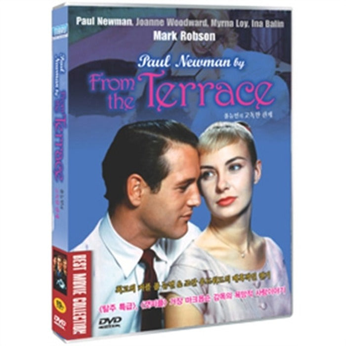 [DVD] From the Terrace
