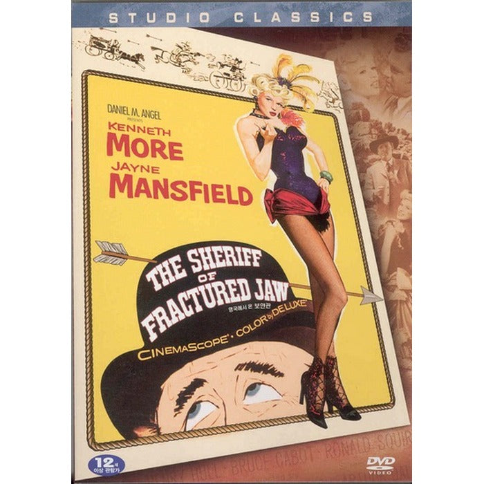 [DVD] The Sheriff Of Fractured Jaw
