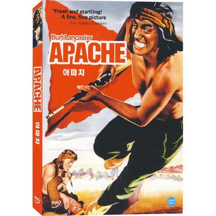 [DVD] Apache
