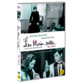 [DVD] Leon Morin, Pretre, Leon Morin, Priest