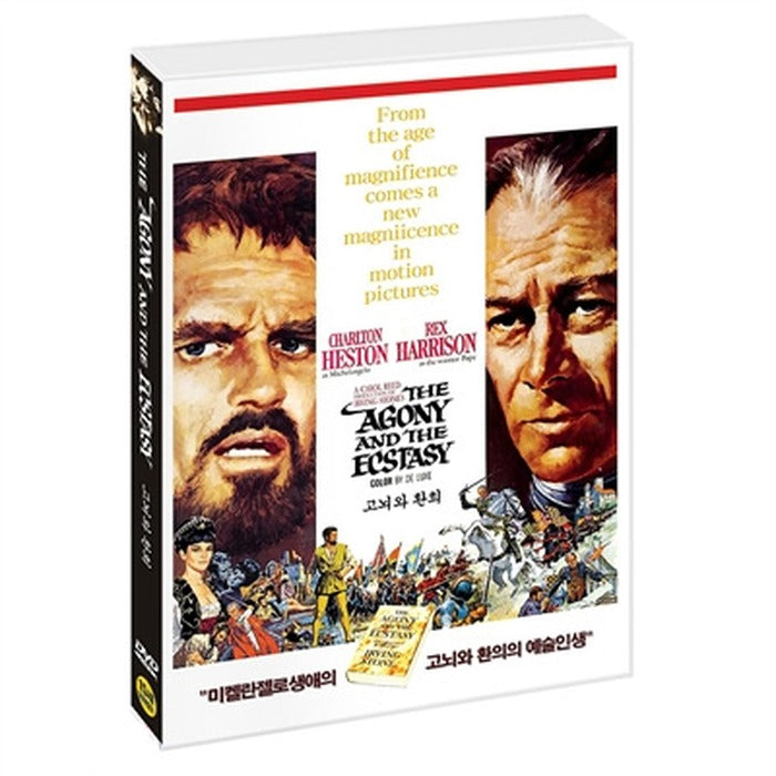 [DVD] The Agony And The Ecstasy