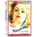 [DVD] Greta Garbo Ninotchka