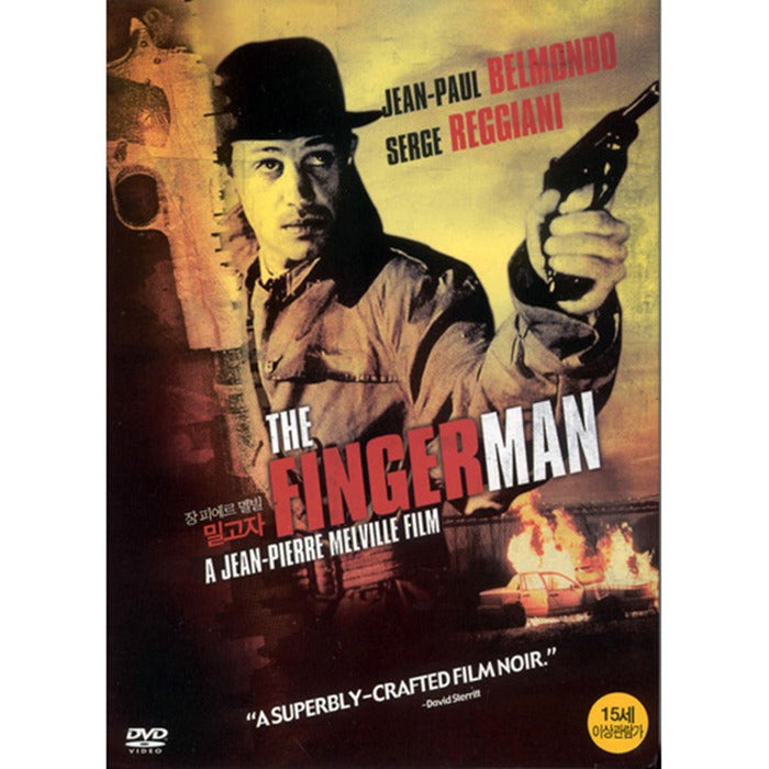 [DVD] Le Doulos, The Finger Man