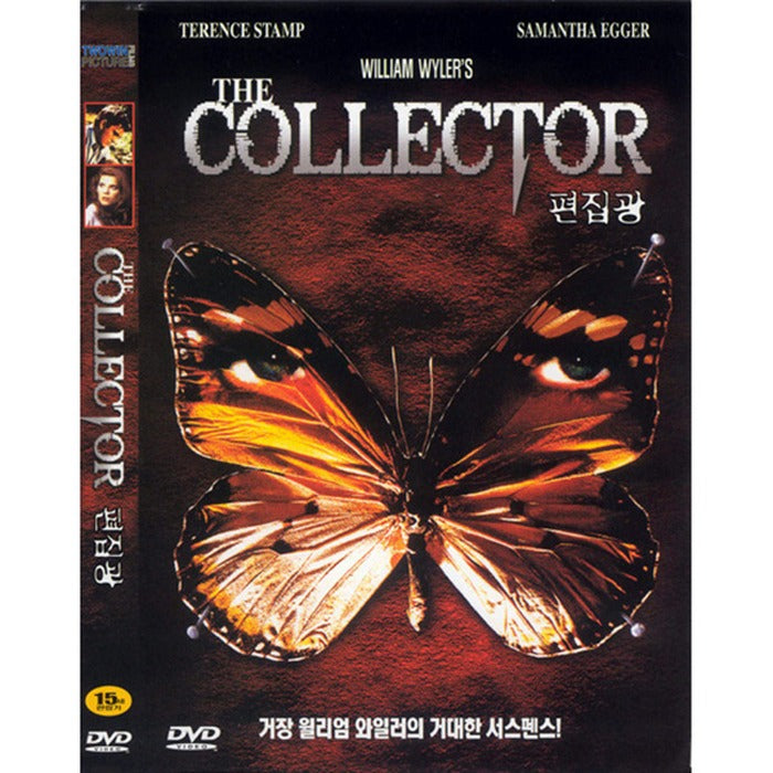 [DVD] The Collector