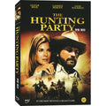 [DVD] The Hunting Party