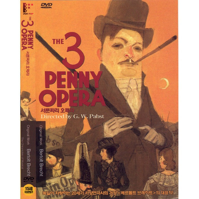[DVD] Die 3 Groschen-Oper, The Threepenny Opera