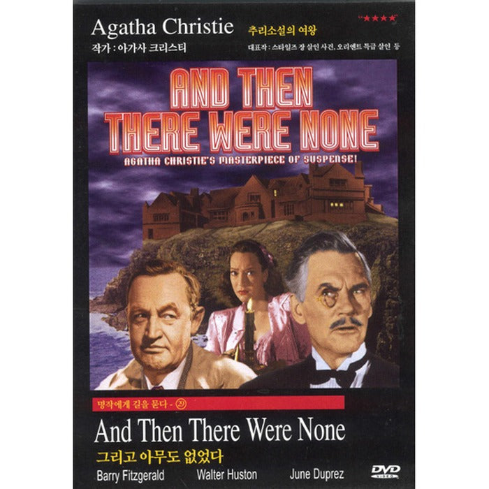 [DVD] And Then There Were None