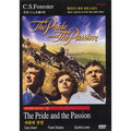 [DVD] The Pride And The Passion