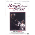 [DVD] La Belle Et La Bete, Beauty And The Beast