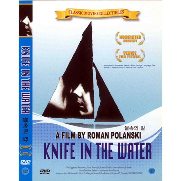 [DVD] Noz W Wodzie, Knife In The Water