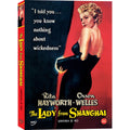 [DVD] The Lady From Shanghai