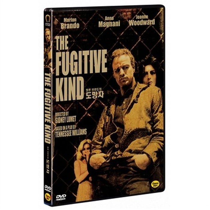 [DVD] The Fugitive Kind