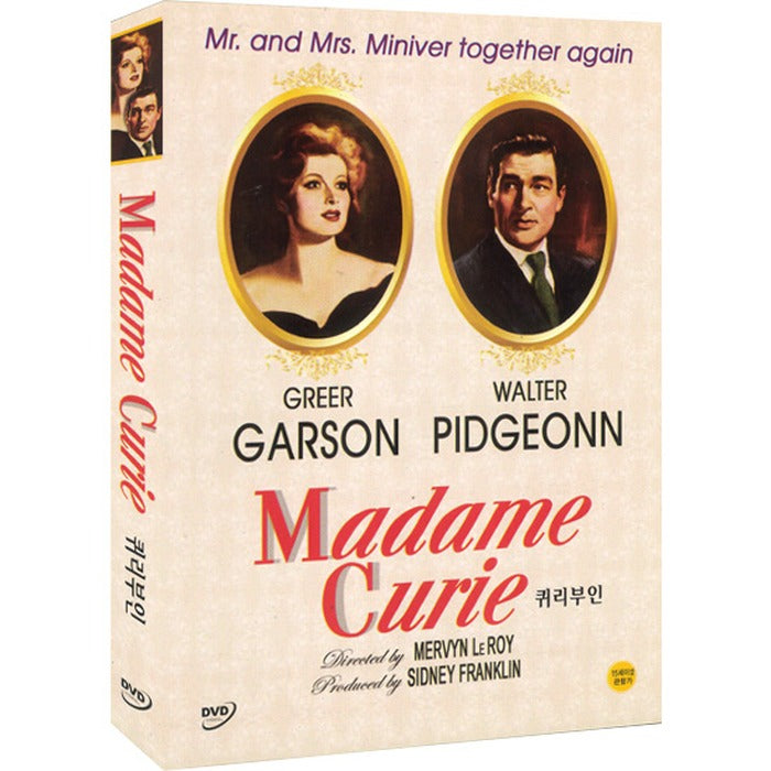 [DVD] Madame Curie