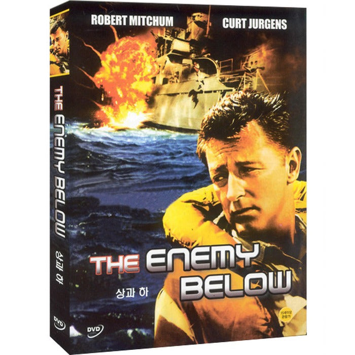 [DVD] The Enemy Below