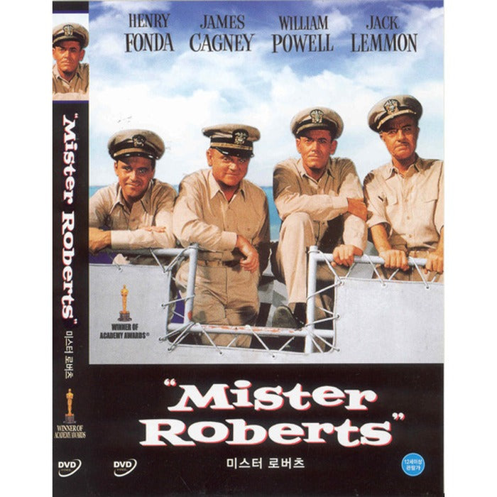 [DVD] Mister Roberts