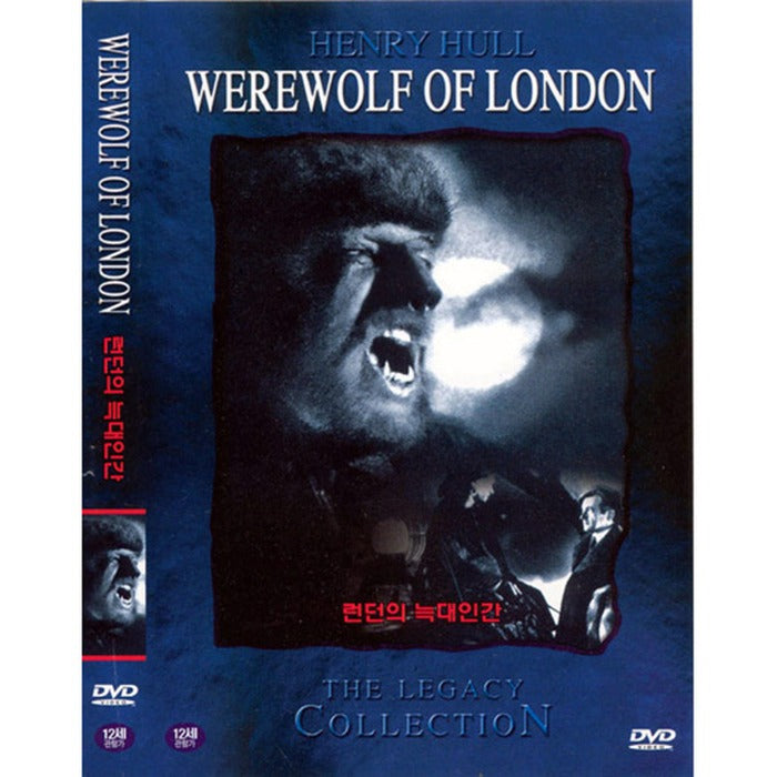 [DVD] Werewolf Of London